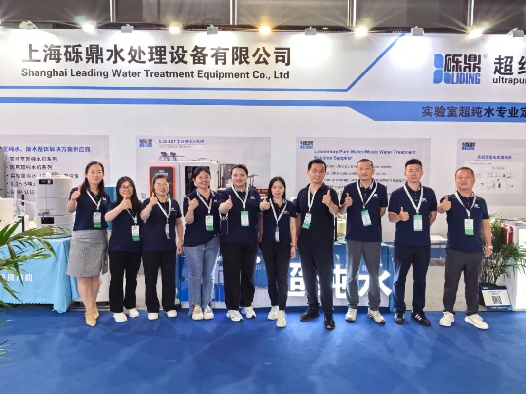 1719292639579731.jpg 640 (1).jpg